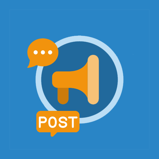 Ad Between Posts 2.0.0
